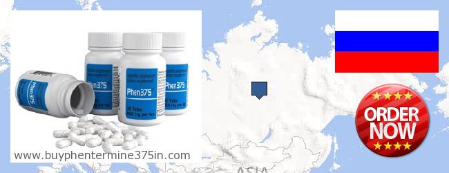 Dónde comprar Phentermine 37.5 en linea Russia